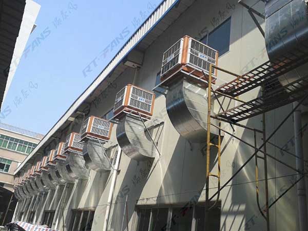 眾里尋他千百度，靠譜的佛山工廠通風(fēng)降溫設(shè)備廠家就在你眼前
