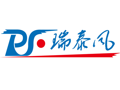 廠房車間通風降溫服務邁入新時期，東莞瑞昌公司名稱變更為廣東瑞泰公司