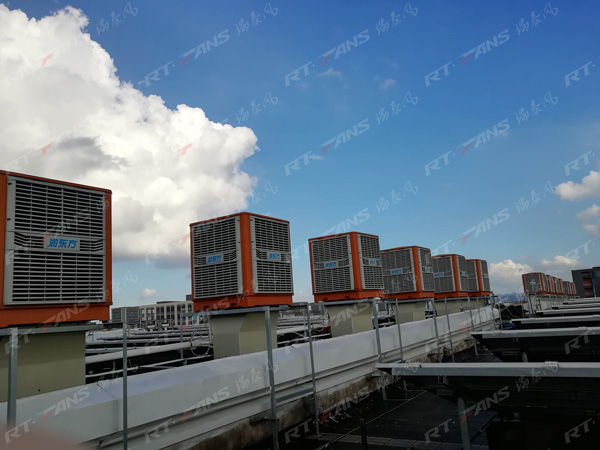 瑞泰風(fēng)潤東方環(huán)?？照{(diào)降溫案例圖