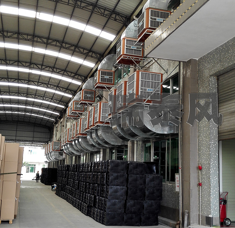 佛山南海環(huán)保空調(diào),佛山南海工業(yè)冷風(fēng)機,佛山南海環(huán)?？照{(diào)廠家,佛山南海工業(yè)冷風(fēng)機廠家